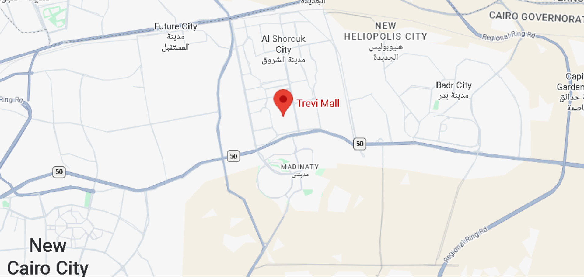 Trevi Mall location in Al Shorouk City near Madinaty and key road networks